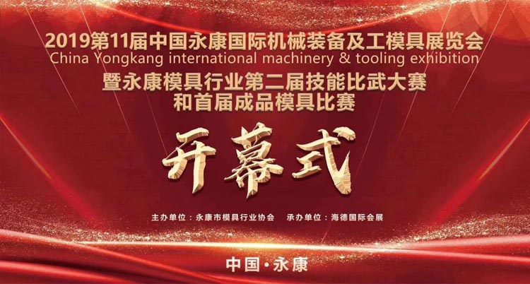 微信圖片_20190412170732.jpg