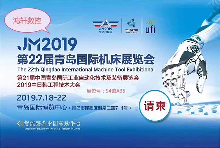微信圖片_20191009165754.jpg