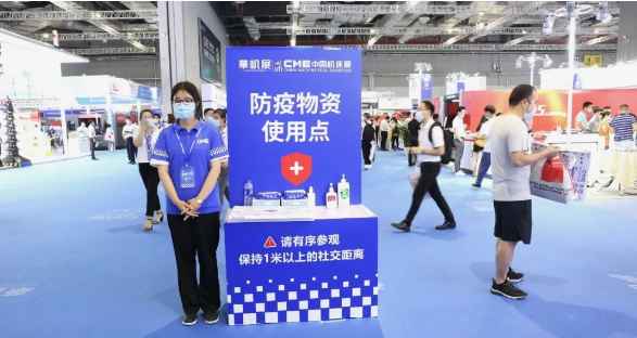 鴻軒上海展.png
