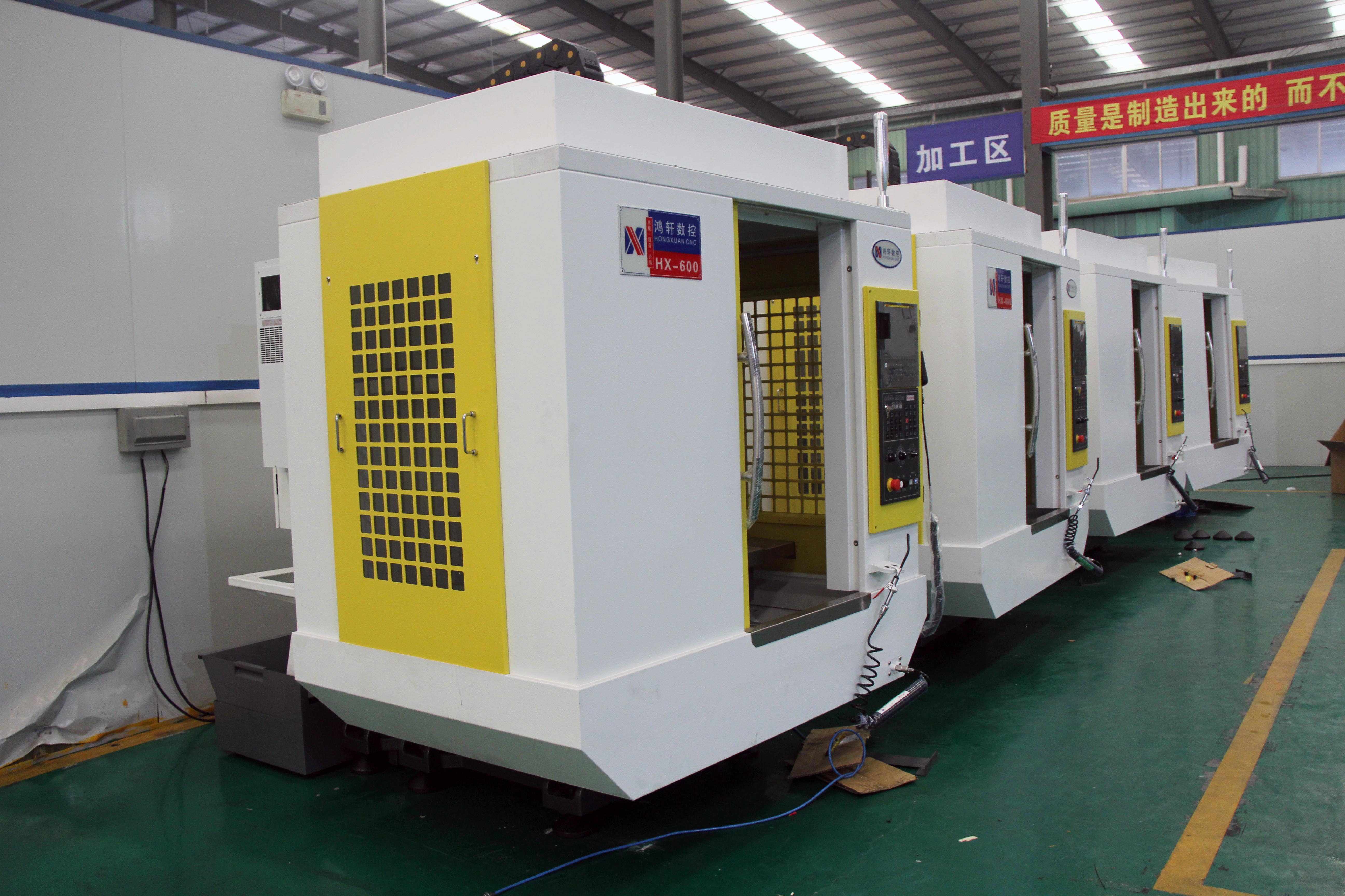 T600鉆攻機(jī)
