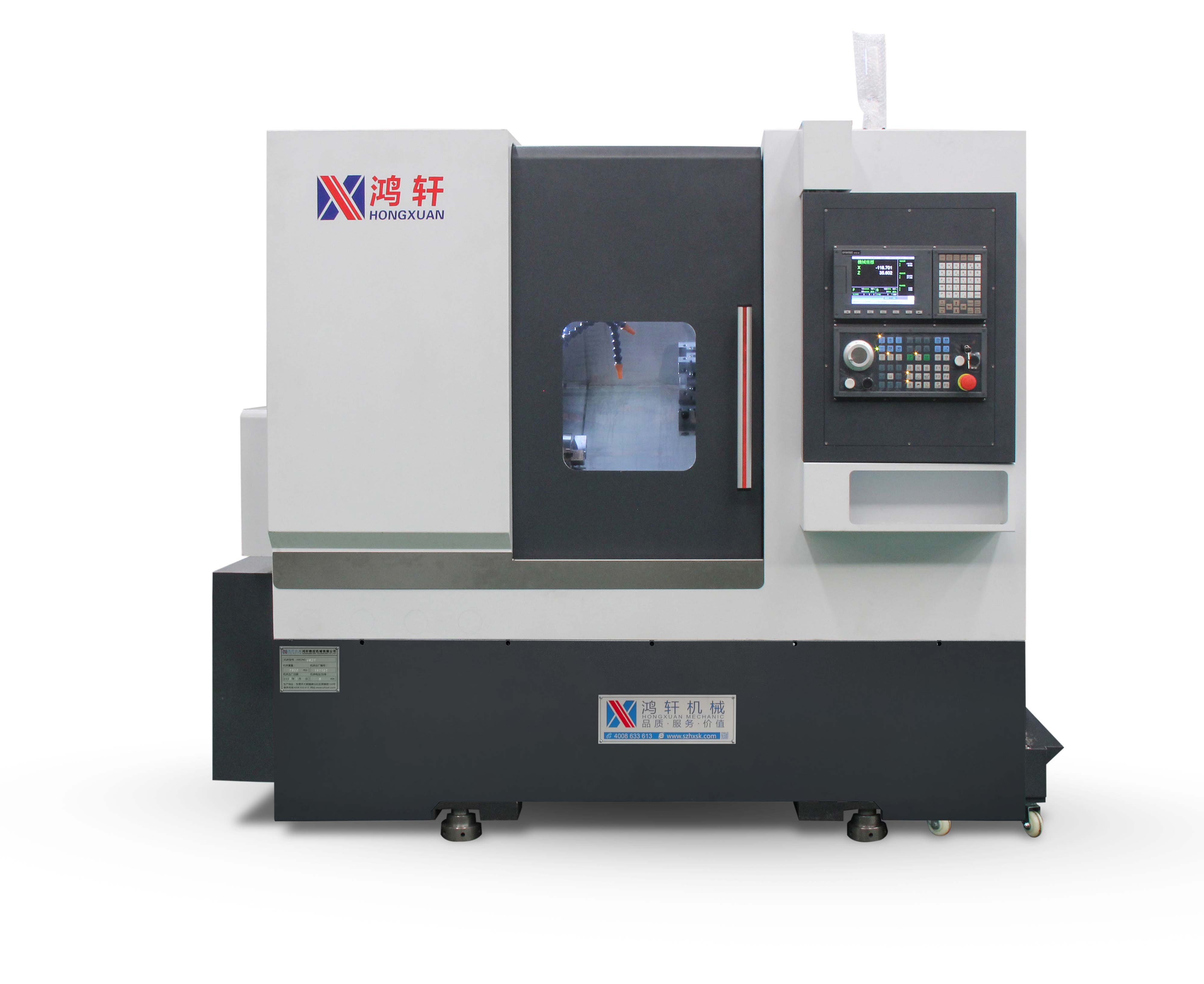 HXCNC-46ZD數(shù)控刀塔機(jī)外觀圖