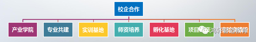 微信圖片_20211028170711.png