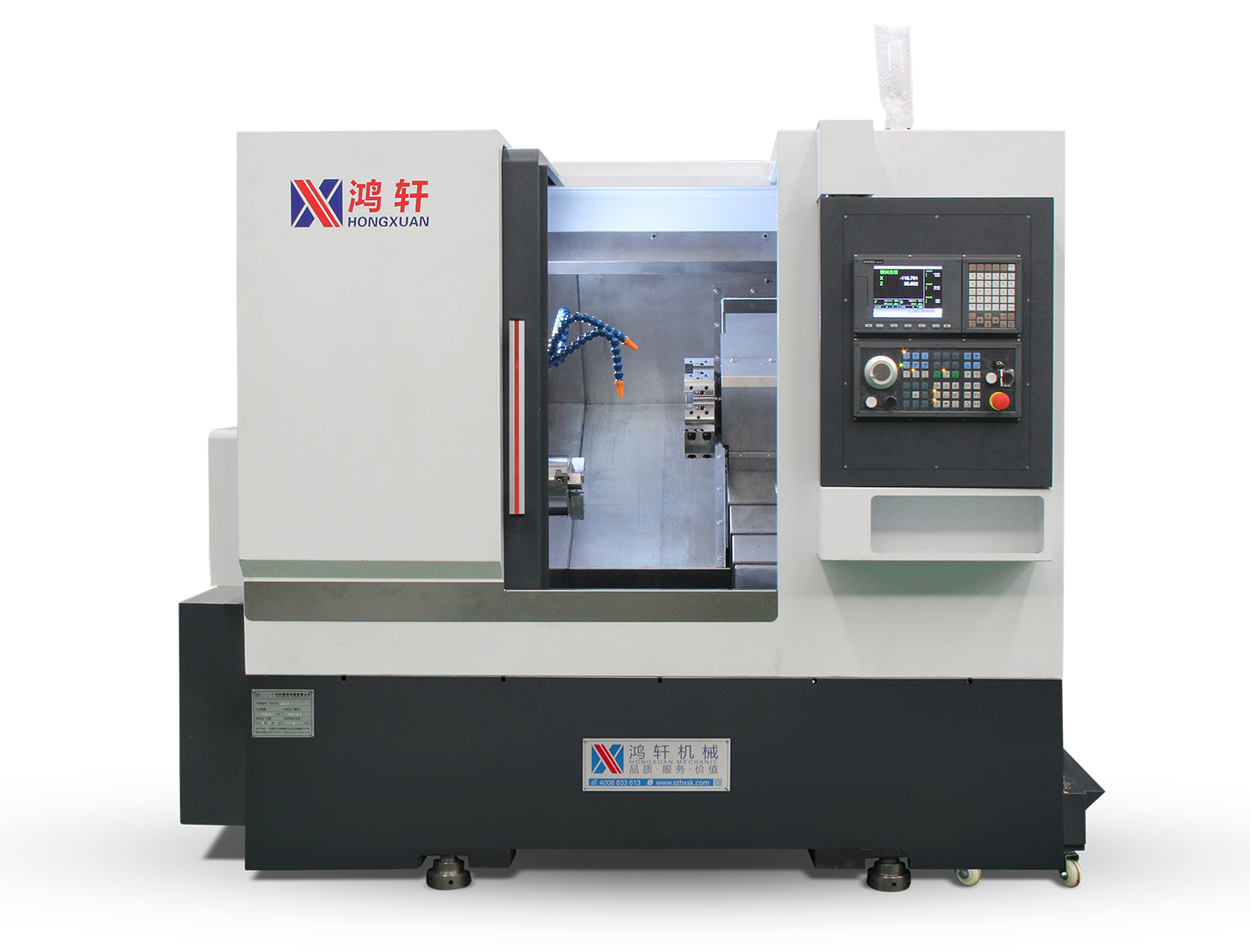 HXCNC-46ZD數(shù)控刀塔機