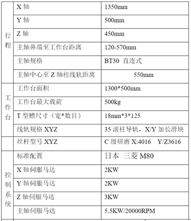 圖層 1.png